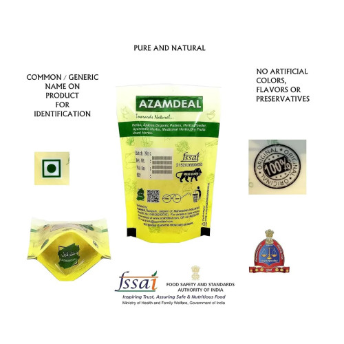 Azamdeal Ushara Revan Powder (200g)