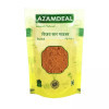 Azamdeal Vijay Shar Powder (200g)