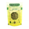 Azamdeal Zufa Powder (100g)