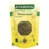 Azamdeal Chiraita Asli Powder (800g)