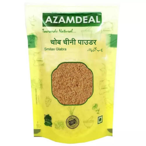 Azamdeal Chobchini Powder (100g)