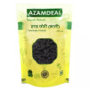 Azamdeal Choti Harad Kali (50g)