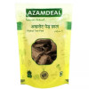 Azamdeal Dandasa (300g)