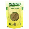 Azamdeal Dhamasa Powder (50g)
