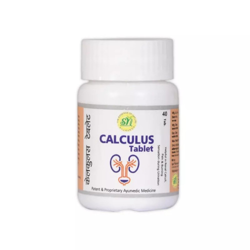 SN Herbals Calculus (40 Tablets)