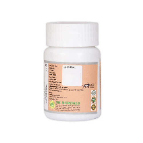 SN Herbals Calculus (40 Tablets)