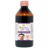 SN Herbals Epi-Guard Syrup (200ml)
