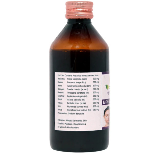 SN Herbals Epi-Guard Syrup (200ml)