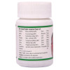 SN Herbals Epi-guard (40 Tablets)