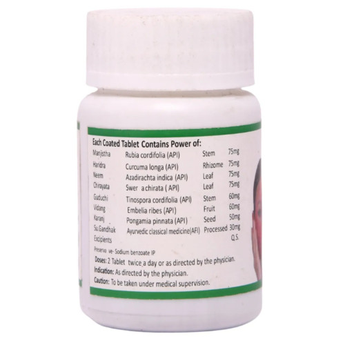 SN Herbals Epi-guard (40 Tablets)