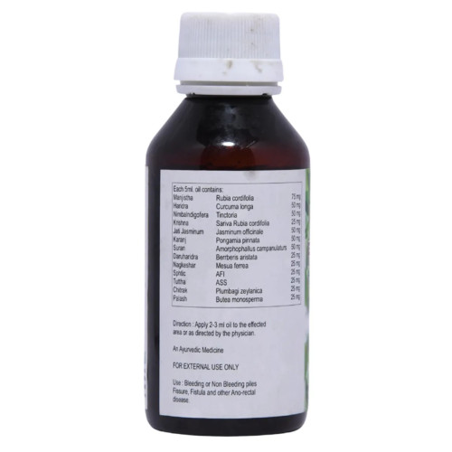 SN Herbals Fist-O-Pile Oil (100ml)
