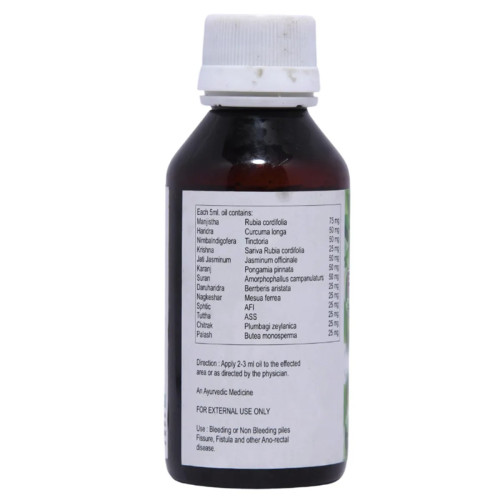 SN Herbals Fist-O-Pile Oil (50ml)