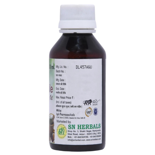 SN Herbals Fist-O-Pile Oil (50ml)