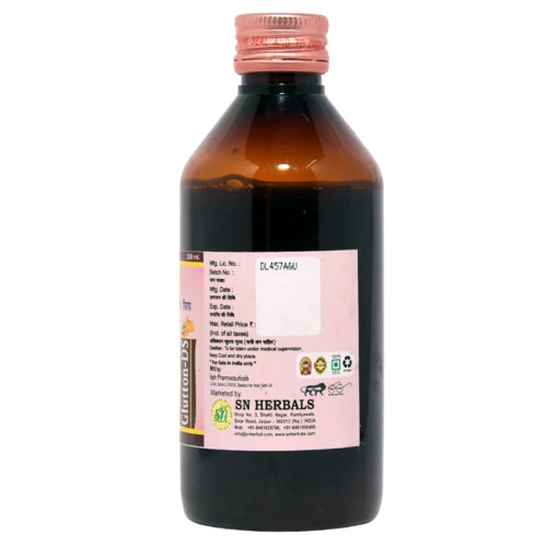 SN Herbals Glutton-Ds Syrup (200ml)