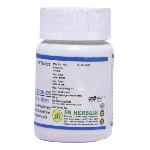SN Herbals Glutton-Ds (40 Tablets)