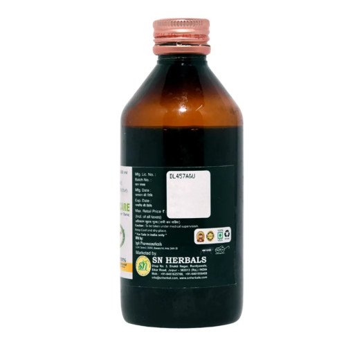 SN Herbals Heptocare Syrup (200ml)
