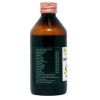 SN Herbals Heptocare Syrup (200ml)
