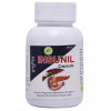 SN Herbals Insunil (30cap)