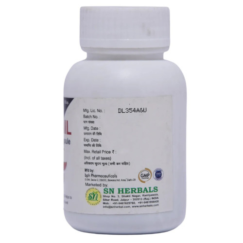 SN Herbals Insunil (30cap)