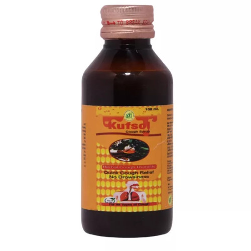 SN Herbals Kufsol Cough Syrup (100ml)