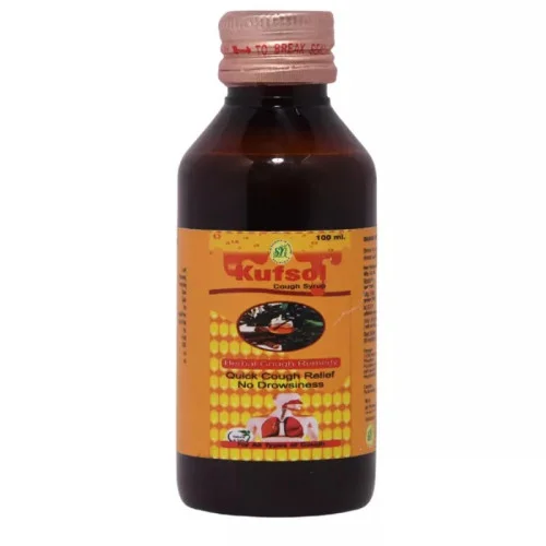 SN Herbals Kufsol Cough Syrup (100ml)