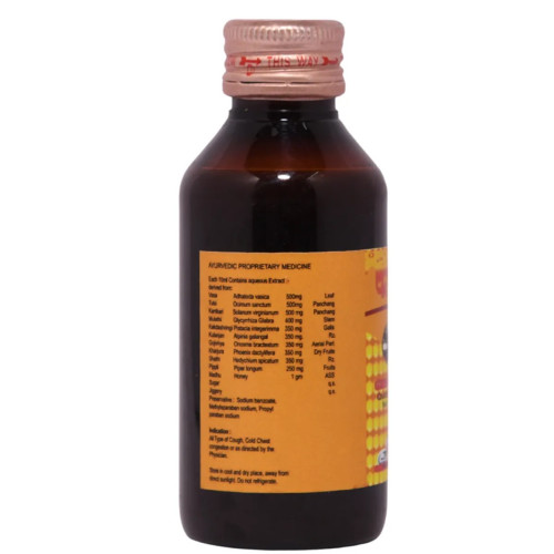 SN Herbals Kufsol Cough Syrup (100ml)