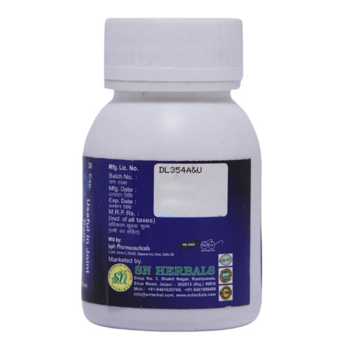 SN Herbals Ligatone Plus (30cap)