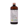 SN Herbals Madhukuthar Ras (500ml)