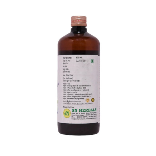 SN Herbals Madhukuthar Ras (500ml)