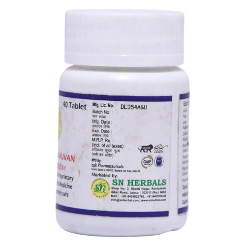 SN Herbals Nari-Yauvan (40 Tablets)