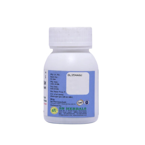 SN Herbals Paramfresh (30 Tablets)