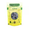 Azamdeal Sajji Khar (300g)