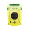 Azamdeal Karhale Seeds (500g)