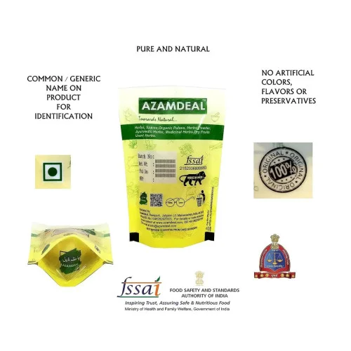Azamdeal Aaloo Baaloo Seeds Powder (500g)