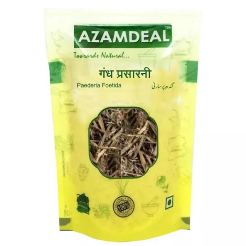 Azamdeal Gandh Prasarni (100g)