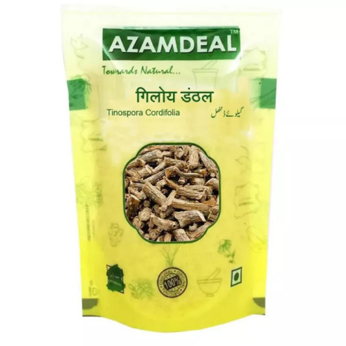 Azamdeal Giloy Stem (800g)