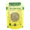 Azamdeal Gokhru Small Powder (200g)