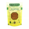 Azamdeal Chokh Lakdi Powder (100g)
