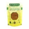 Azamdeal Akhrotped Chhal Powder (200g)