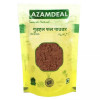 Azamdeal Gudhal Phool Powder (500g)