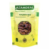 Azamdeal Gaozaban Phool (25g)