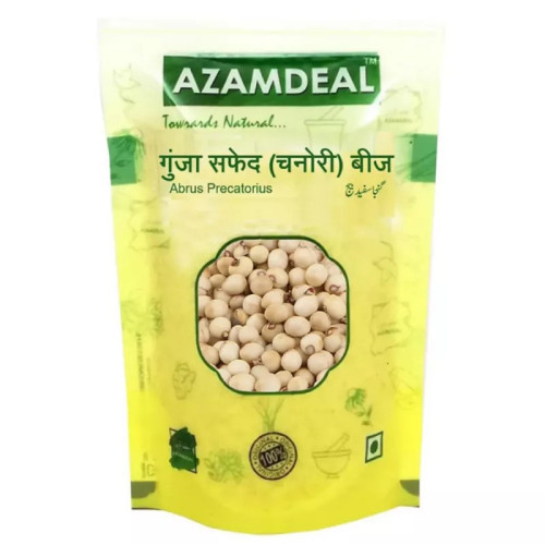 Azamdeal Gunja Safed Seeds (50g)