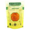 Azamdeal Haldi Powder (800g)