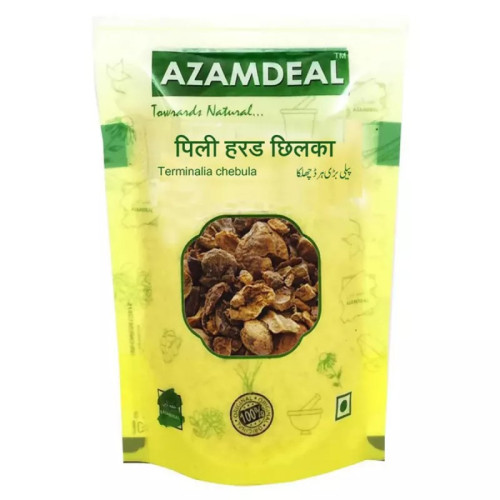 Azamdeal Harad Big Yellow without seeds (200g)