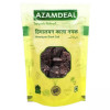Azamdeal Himalayan Black Salt (800g)