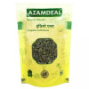 Azamdeal Indigo Leaf (200g)