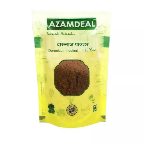 Azamdeal Darunaj Powder (500g)