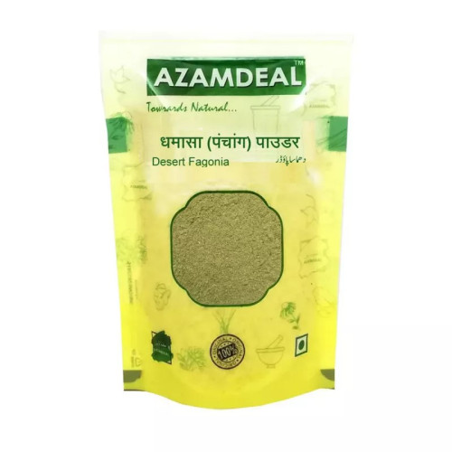Azamdeal Dhamasa (Panchang) Powder (100g)