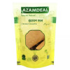 Azamdeal Indrayan Phal (300g)