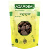 Azamdeal Jamun Guthli (800g)